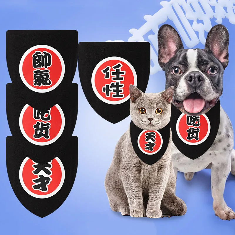 Black Canvas Pet Cat Dog Bandana Scarf Fashion Chinese Style Puppy Small Large Dog Bibs Neckerchief with Adjustable Nylon Collar
Black Canvas Pet Cat Dog Bandana Scarf Fashion Chinese Style Puppy Small Large Dog Bibs Neckerchief with Adjustable Nylon Collar
