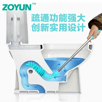 Toilet pass sewer home piston type manual cleaning plugging tool kitchen toilet pipe blockage strong dredge pipe tweezers toilet
Toilet pass sewer home piston type manual cleaning plugging tool kitchen toilet pipe blockage strong dredge pipe tweezers toilet