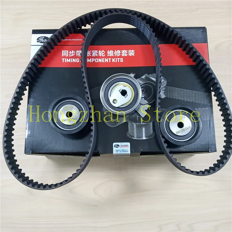 4pcs/lot Tining Suit Belt Tensioner Idler Pulley for OPEL CHEVROLET EPICA LACETTI NUBIRA REZZO Buick Excelle Regal DAEWOO EVANDA
4pcs/lot Tining Suit Belt Tensioner Idler Pulley for OPEL CHEVROLET EPICA LACETTI NUBIRA REZZO Buick Excelle Regal DAEWOO EVANDA