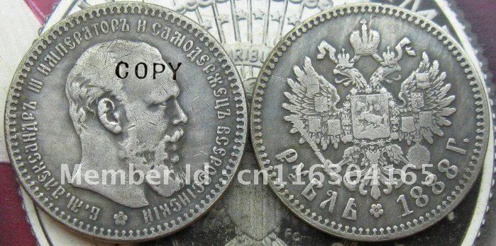 1888 RUSSIA 1 Rouble - Alexander III COPY commemorative coins-replica coins medal coins collectibles badge
1888 RUSSIA 1 Rouble - Alexander III COPY commemorative coins-replica coins medal coins collectibles badge