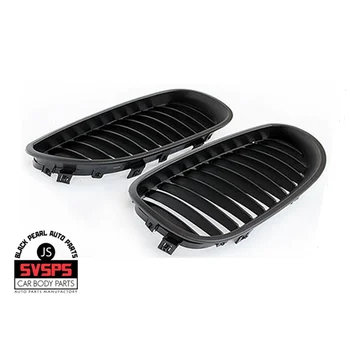 High Quality ABS Front Middle Grille Single Slat Style Two Color Options For BMW 5-series E60 E61 2004-2009 Year
High Quality ABS Front Middle Grille Single Slat Style Two Color Options For BMW 5-series E60 E61 2004-2009 Year