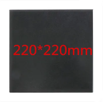 1PCS Ultrabase Heated Bed Self-adhesive 3D Printer Platform 220*220X4mm Build Surface Glass plate compatible with MK2 MK3
1PCS Ultrabase Heated Bed Self-adhesive 3D Printer Platform 220*220X4mm Build Surface Glass plate compatible with MK2 MK3