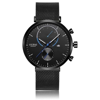 2018 New Fashion Simple Men Watch Waterproof Blue Point Casual Quartz Watches Men with Date Week Wristwatch Zegarek Meskie
2018 New Fashion Simple Men Watch Waterproof Blue Point Casual Quartz Watches Men with Date Week Wristwatch Zegarek Meskie