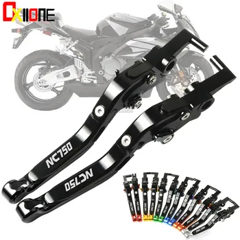 With NC750S LOGO For Honda NC750 NC 750 S X 14-15 Motorcycle Folding Extendable CNC Handlebar Clutch&Brake Brake Clutch Levers
With NC750S LOGO For Honda NC750 NC 750 S X 14-15 Motorcycle Folding Extendable CNC Handlebar Clutch&Brake Brake Clutch Levers