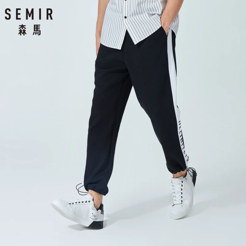 Брюки SEMIR мужские спортивные в Корейском стиле повседневные свободные штаны для
