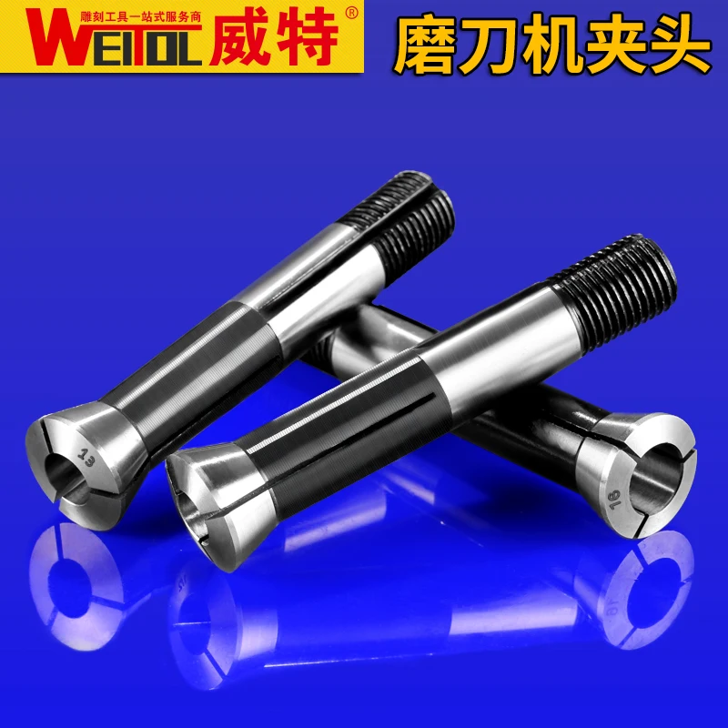 WeiTol high precision grinding machine collet spring collet R8 collet grinding machine tools accessories for milling cutter
WeiTol high precision grinding machine collet spring collet R8 collet grinding machine tools accessories for milling cutter