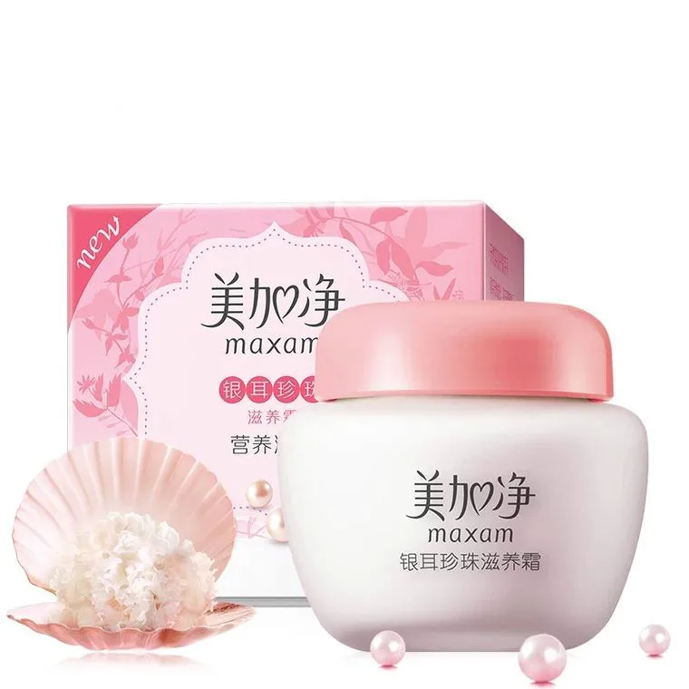 Original maxam Tremellales pearl nourishing cream 80g moisturizing skin care moisturizing cream
Original maxam Tremellales pearl nourishing cream 80g moisturizing skin care moisturizing cream