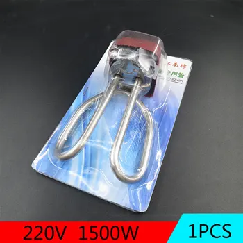 220v 1500w Electric Heating Tube Anti-dry Protection Heating Element Stainless Steel Electric Water Boiler Parts 155601
220v 1500w Electric Heating Tube Anti-dry Protection Heating Element Stainless Steel Electric Water Boiler Parts 155601