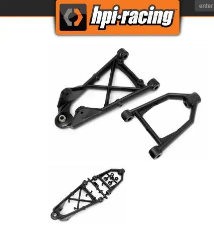 HPI85400 HPI Front Up & Lower Arms / Arm Ball 85464 5SC 5B SS 5T | Игрушки и хобби