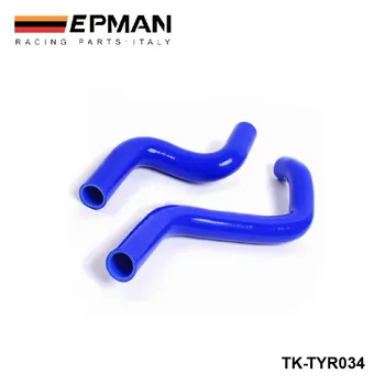 Silicone Intercooler Radiator Hose Kit For Toyota Starlet Turbo EP91 Glanza (2pcs) EP-TYR034
Silicone Intercooler Radiator Hose Kit For Toyota Starlet Turbo EP91 Glanza (2pcs) EP-TYR034