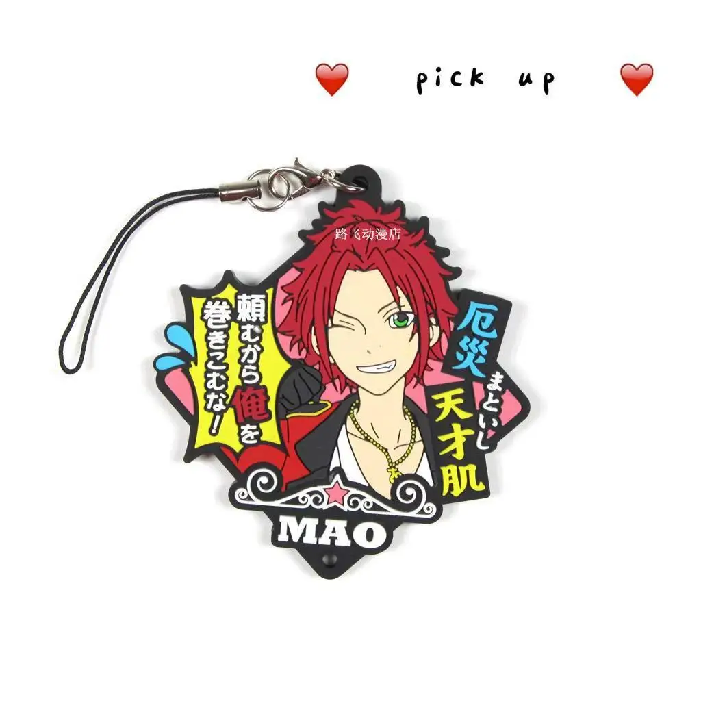 School Bag Mobile Phone Rubber Keychain Pendant Ensemble Stars Action Figure Anime Model Isara Mao Christmas Toys Gifts 6cm 
School Bag Mobile Phone Rubber Keychain Pendant Ensemble Stars Action Figure Anime Model Isara Mao Christmas Toys Gifts 6cm