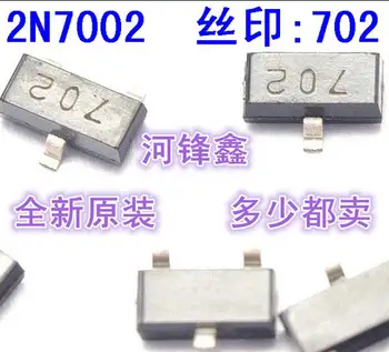 100pcs/lot 2N7002LT 2N7002 702 SOT-23 In Stock
100pcs/lot 2N7002LT 2N7002 702 SOT-23 In Stock