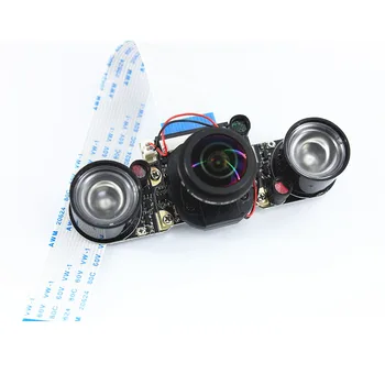 Raspberry Pi 3 Night Vision Fisheye Camera 5MP OV5647 170 Degree Automatically Switch Day-Night Webcam for Raspberry Pi 3B
Raspberry Pi 3 Night Vision Fisheye Camera 5MP OV5647 170 Degree Automatically Switch Day-Night Webcam for Raspberry Pi 3B
