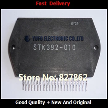 Free Shipping 2PCS Imported disassemble STK392-010 projection aggregation module buy two get one YF1118
Free Shipping 2PCS Imported disassemble STK392-010 projection aggregation module buy two get one YF1118