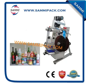 Easy operation FH-130D Veritcal round bottle labeling machine with date printer
Easy operation FH-130D Veritcal round bottle labeling machine with date printer