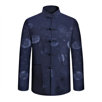 3XL 4XL Father Gift Men Chinese Style Mandarin Collar Tang Top Printed Vintage Jacket Coat Classic Oriental Male Outwear Tops
3XL 4XL Father Gift Men Chinese Style Mandarin Collar Tang Top Printed Vintage Jacket Coat Classic Oriental Male Outwear Tops