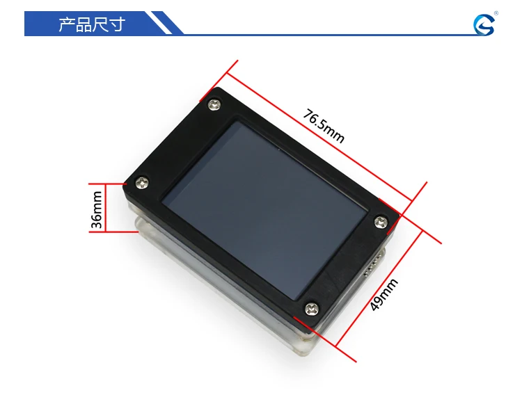 Formaldehyde detection sensor module CCS811