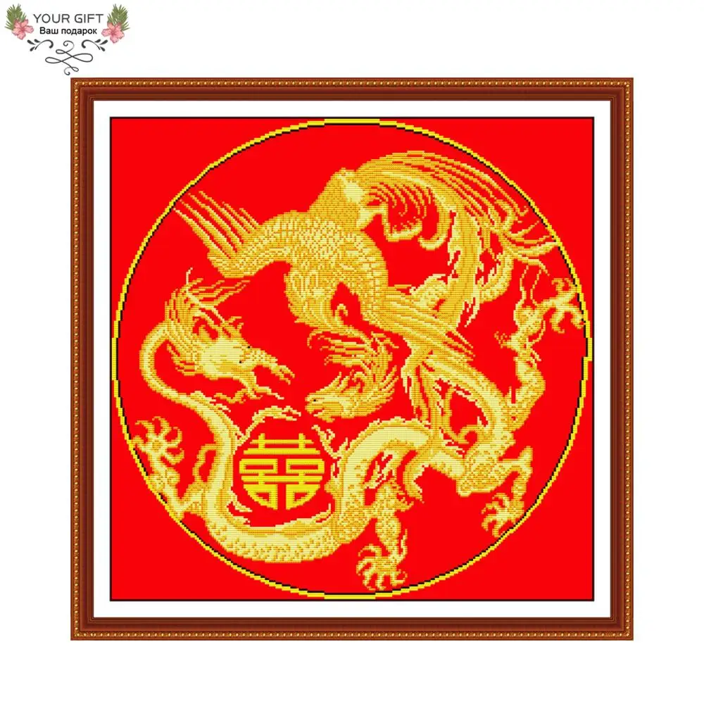 Joy Sunday Z036 Double Happiness With Dragon And Phoenix Chinese Home Decor Needlework Needlepoint Cross Stitch kits
Joy Sunday Z036 Double Happiness With Dragon And Phoenix Chinese Home Decor Needlework Needlepoint Cross Stitch kits
