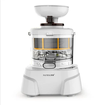 Multi-function Juicer Soyabean Milk Machine Commercial Food Proccesing Machine PT-001
Multi-function Juicer Soyabean Milk Machine Commercial Food Proccesing Machine PT-001