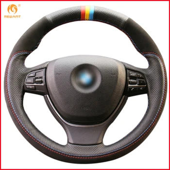 MEWANT Black Genuine Leather Black Suede Car Steering Wheel Cover for BMW F10 2014 520i 528i 2013 2014 730Li 740Li 750Li Parts
MEWANT Black Genuine Leather Black Suede Car Steering Wheel Cover for BMW F10 2014 520i 528i 2013 2014 730Li 740Li 750Li Parts