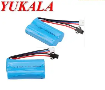 2pcs YUKALA 7.4V 1200mAh Li-ion battery 14500 for Electric Toys water bullet Gun size:54mm*28mm*14mm
2pcs YUKALA 7.4V 1200mAh Li-ion battery 14500 for Electric Toys water bullet Gun size:54mm*28mm*14mm
