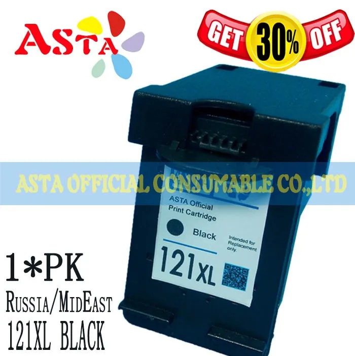 HP 121 b