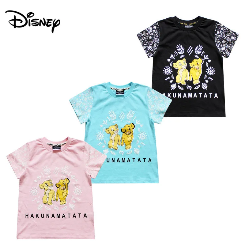Disney Lion King Children's Wear 2019 New T-Shirt Summer Boys Short Sleeve Casual Tops Children's T-Shirt
Disney Lion King Children's Wear 2019 New T-Shirt Summer Boys Short Sleeve Casual Tops Children's T-Shirt