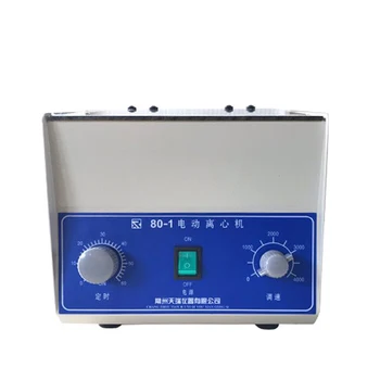 80-1 Electric Lab Centrifuge Medical separation of plasma adjustable the timing function Separation bubble Laboratory Centrifuge
80-1 Electric Lab Centrifuge Medical separation of plasma adjustable the timing function Separation bubble Laboratory Centrifuge