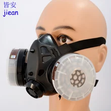 promoção de máscara de grafite disconto promocional em aliexpress