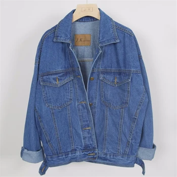 Big size Denim Jacket Women Batwing sleeve Loose Jeans Jacket Outerwear Spring Autumn New Fashion Jean Coat Female Windbreaker
Big size Denim Jacket Women Batwing sleeve Loose Jeans Jacket Outerwear Spring Autumn New Fashion Jean Coat Female Windbreaker