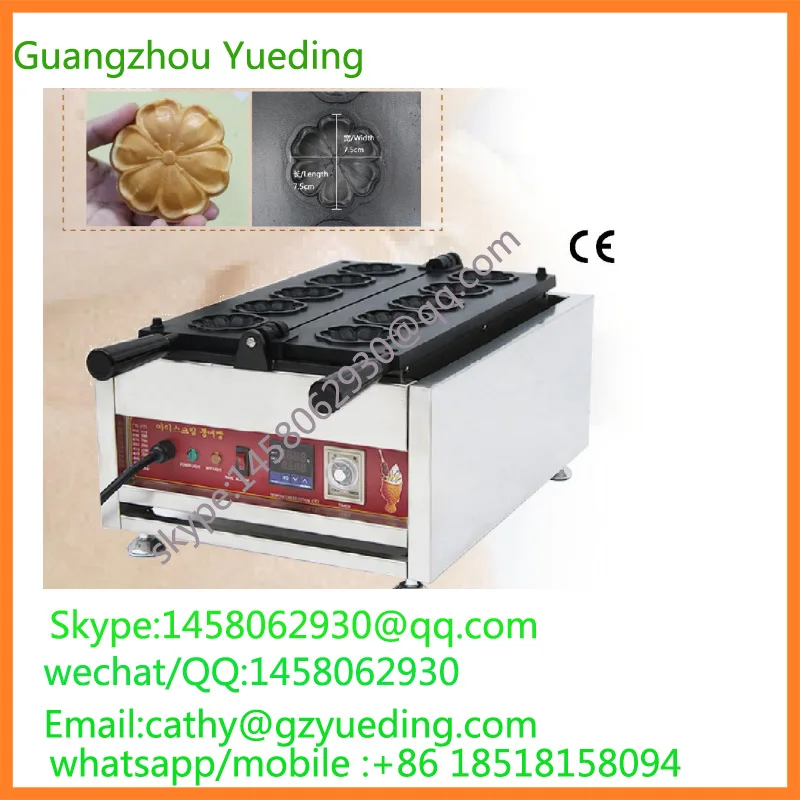 new design New shape Sakura shape waffle machine for sale,cherry blossom waffle machine,Sakura cookie
new design New shape Sakura shape waffle machine for sale,cherry blossom waffle machine,Sakura cookie