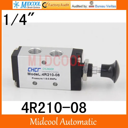 High quality Pneumatic valve, manual valve 4R210-08 Hand-draw valve port 1/4" Two-position Five-way
High quality Pneumatic valve, manual valve 4R210-08 Hand-draw valve port 1/4" Two-position Five-way