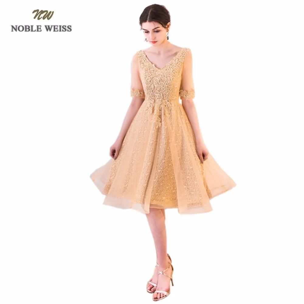 NOBLE WEISS Gold Prom Dresses Lace Appliques Beading V-Neck Robe De Soiree A-Line In Stock Prom Dress With Short Sleeves
NOBLE WEISS Gold Prom Dresses Lace Appliques Beading V-Neck Robe De Soiree A-Line In Stock Prom Dress With Short Sleeves