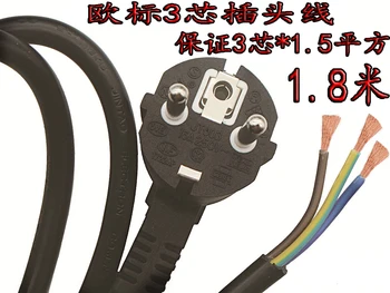 Pure Copper European Standard Power Cord 3*1.5 Square 1.8 Meters 3 Mio. Plug Connecting Line VDE Authentication Plug Line 
Pure Copper European Standard Power Cord 3*1.5 Square 1.8 Meters 3 Mio. Plug Connecting Line VDE Authentication Plug Line