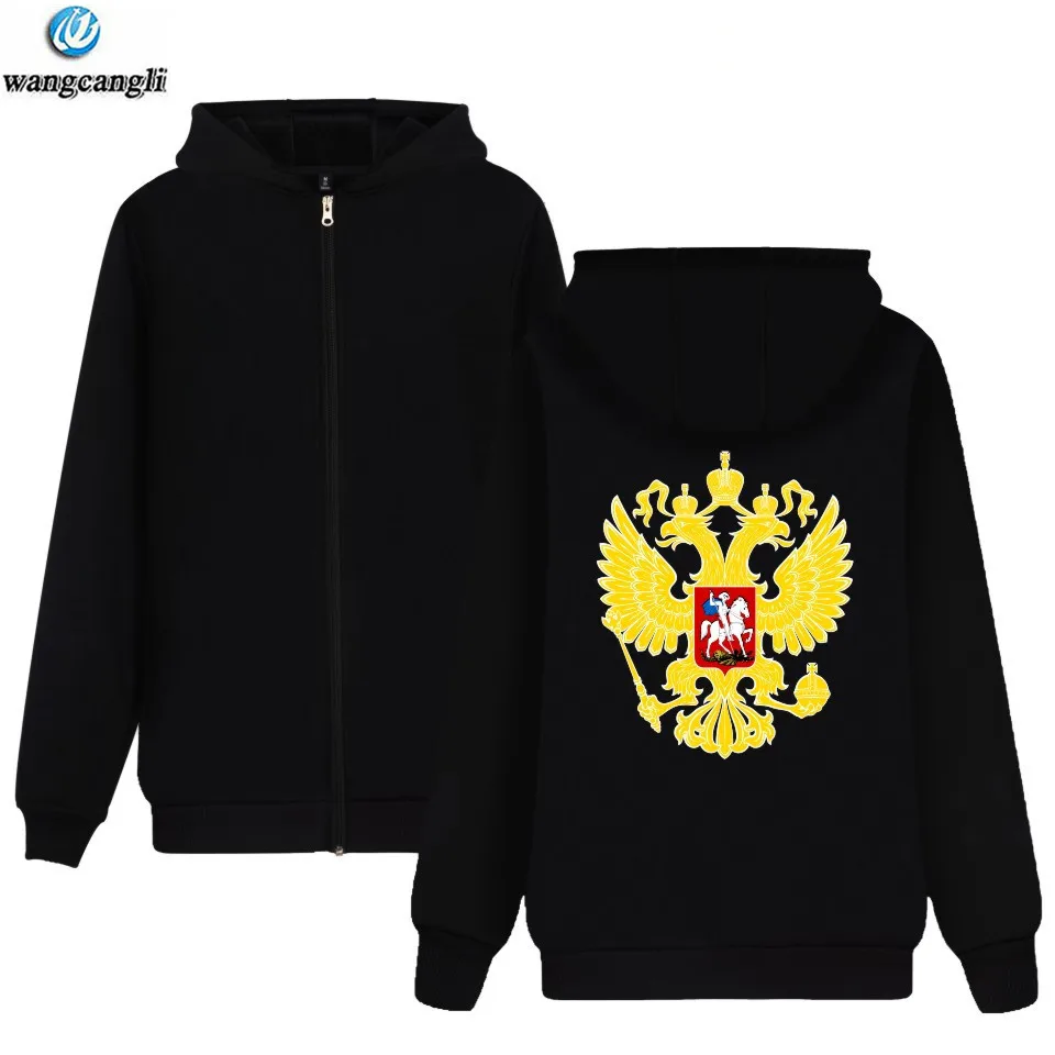 Russia Is Our Power Hoodies With Zipper Men Women Brand Jacket Double-headed Eagle Russia Style Cotton Hoodie Sweatshirt 4XL
Russia Is Our Power Hoodies With Zipper Men Women Brand Jacket Double-headed Eagle Russia Style Cotton Hoodie Sweatshirt 4XL