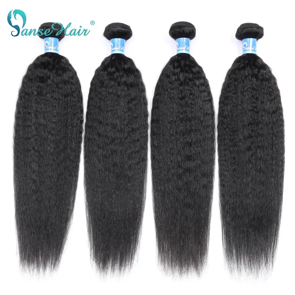 Panse Hair Kinky Straight Hair bundles Indian Weave Bundles Human Hair Non Remy Hair natural Color 4 Bundles Can Be Perm
Panse Hair Kinky Straight Hair bundles Indian Weave Bundles Human Hair Non Remy Hair natural Color 4 Bundles Can Be Perm