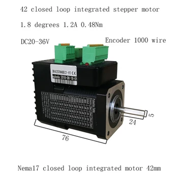 NEMA 17 integrated stepper motor 48mm 0.48Nm DC24V NEMA17 all in one stepper motor
NEMA 17 integrated stepper motor 48mm 0.48Nm DC24V NEMA17 all in one stepper motor