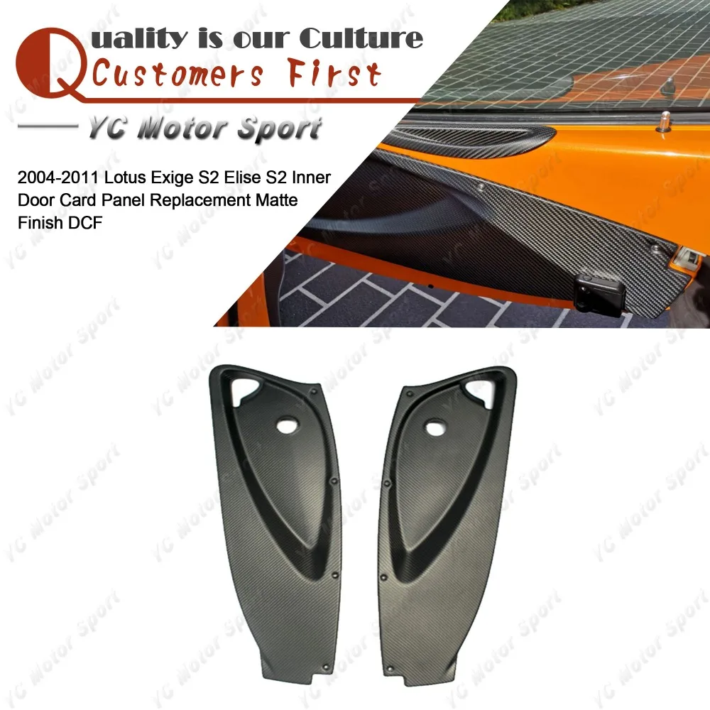 Dry Carbon Fiber Matte Finish Inner Door Card Panel Replacement Fit For 2004-2011 Lotus Exige S2 Elise S2 Interior Trim