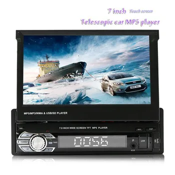 Car Autoradio MP5 Bluetooth Stereo Radio 1 DIN HD 7 Inch GPS Navigation USB/TF FM Transmitter In-Dash AUX Subwoofer Hands Free
Car Autoradio MP5 Bluetooth Stereo Radio 1 DIN HD 7 Inch GPS Navigation USB/TF FM Transmitter In-Dash AUX Subwoofer Hands Free