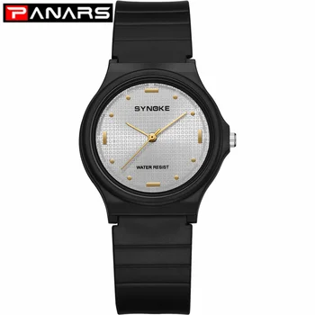 PANARS Women Fashion Simple Quartz Watches New Arrival Plastic Band Light Casual Round Waterproof Chic Watches for Womens Mens
PANARS Women Fashion Simple Quartz Watches New Arrival Plastic Band Light Casual Round Waterproof Chic Watches for Womens Mens