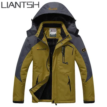 Men Women Windbreaker Waterproof Windproof Outdoor Travel Jackets,Camping Coat For Hiking Skiing Sports Winter Outdoor Jackets
Men Women Windbreaker Waterproof Windproof Outdoor Travel Jackets,Camping Coat For Hiking Skiing Sports Winter Outdoor Jackets
