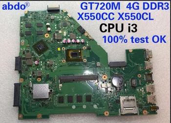 Abdo ASUS X550CC X550C X550V Y581C X550CL X550CA X552C R510C laptop motherboard CPU i3 DDR3 GT720M 4G 100% Test OK
Abdo ASUS X550CC X550C X550V Y581C X550CL X550CA X552C R510C laptop motherboard CPU i3 DDR3 GT720M 4G 100% Test OK