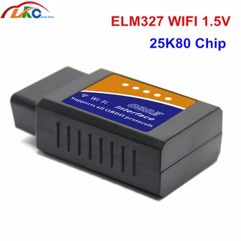 100pcs/lot DHL ELM 327 WIFI V1.5 Interface obd/obd2 Supports OBDII Protocols Auto Fault Diagnostic Scanner V03HW Free Shipping