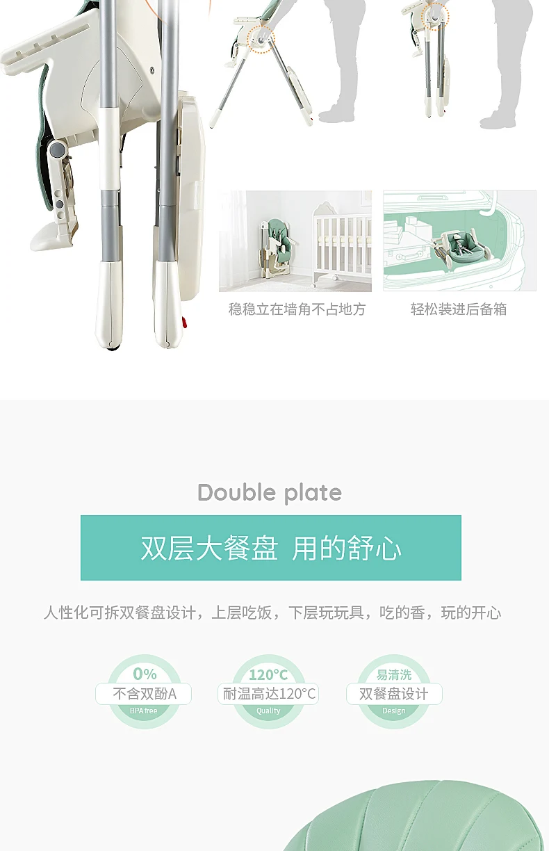 1021--545371796403_detail_15