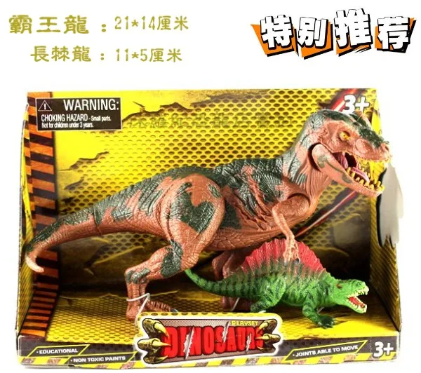 The Dinosaur Toy Model Rex Tyrannosaurus Long Spinosaurus Combination Mouth Joint Movable Gift
The Dinosaur Toy Model Rex Tyrannosaurus Long Spinosaurus Combination Mouth Joint Movable Gift