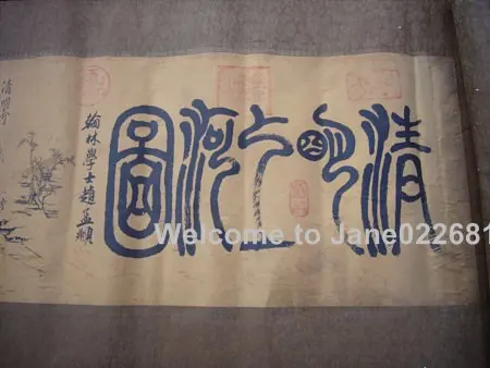 

Song Dynasty scroll painting Historical Records,"Oing Ming Shang He Tu"400cm long