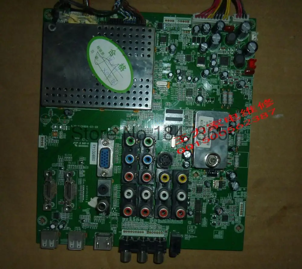 LE-32B90 mother A.20.ALCH904-03-0X and T315B6-P01-L02 Used disassemble | Компьютеры и офис