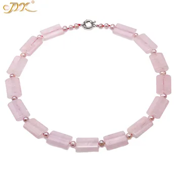 JYX Delicate tender feeling Rose Quartz Necklace pink crystal 18*27mm with natural pink pearl 22" jewelry women mother gift 
JYX Delicate tender feeling Rose Quartz Necklace pink crystal 18*27mm with natural pink pearl 22" jewelry women mother gift