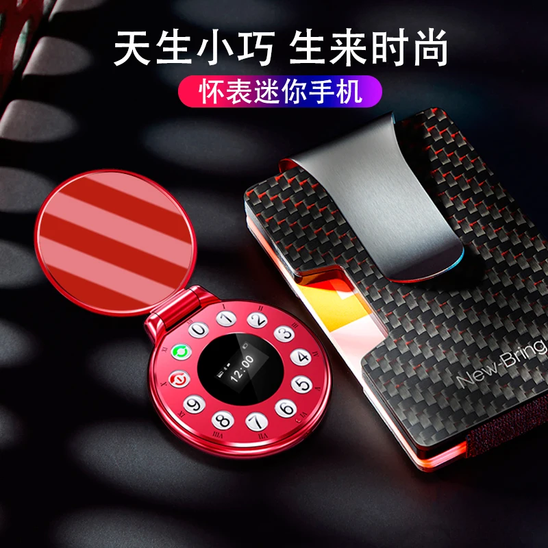 Flip Cute Lovely Round Shape Mobile Phone Special Pocket Watch Design For Lady's Clock Voice Changer BT Dial Mirror Gift Remote
Flip Cute Lovely Round Shape Mobile Phone Special Pocket Watch Design For Lady's Clock Voice Changer BT Dial Mirror Gift Remote