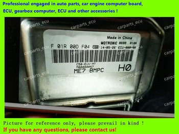 For Great Wall car engine computer board/ME7.8.8/ME17 ECU/Electronic Control Unit/F01R00DF04 M00000057/F01RB0DF04/Car pc
For Great Wall car engine computer board/ME7.8.8/ME17 ECU/Electronic Control Unit/F01R00DF04 M00000057/F01RB0DF04/Car pc